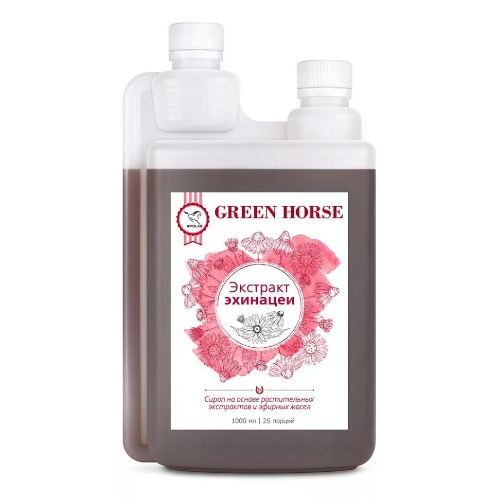 sirop.jpeg